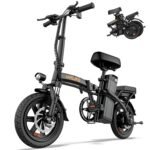 URLIFE E-Bike Folding Bike with 14 Inches, 48 V 7.5 Ah Lithium Battery for Long Range up to 60 KM, Electric Bicycle 250 W Motor, 3 Riding Modes, Adjustable Seat Height, Folding Pedelec Ebike for Men