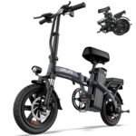 URLIFE E-Bike Folding Bike with 14 Inches, 48 V 7.5 Ah Lithium Battery for Long Range up to 60 KM, Electric Bicycle 250 W Motor, 3 Riding Modes, Adjustable Seat Height, Folding Pedelec Ebike for Men